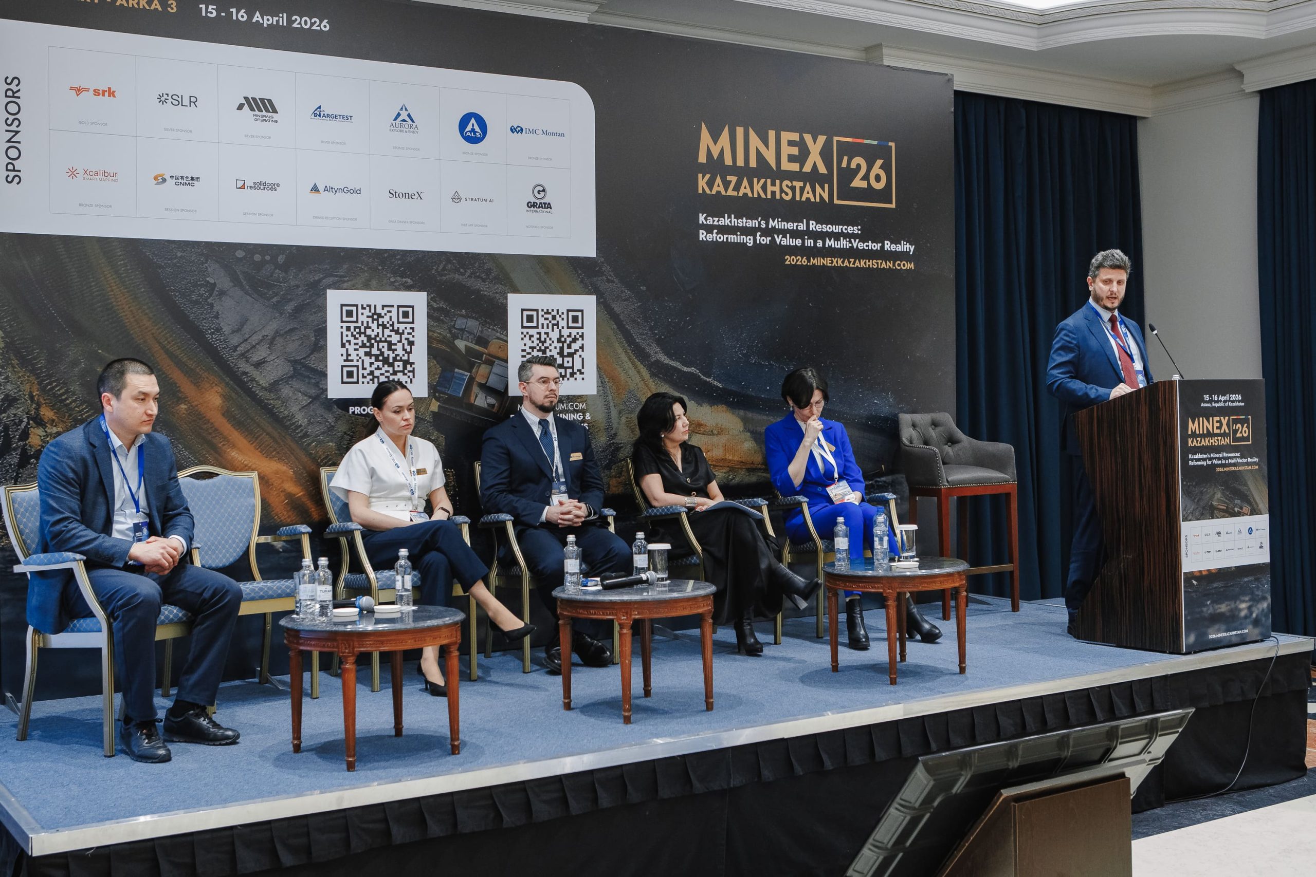 Обсуждение ESG и экологического управления на MINEX Kazakhstan 2026