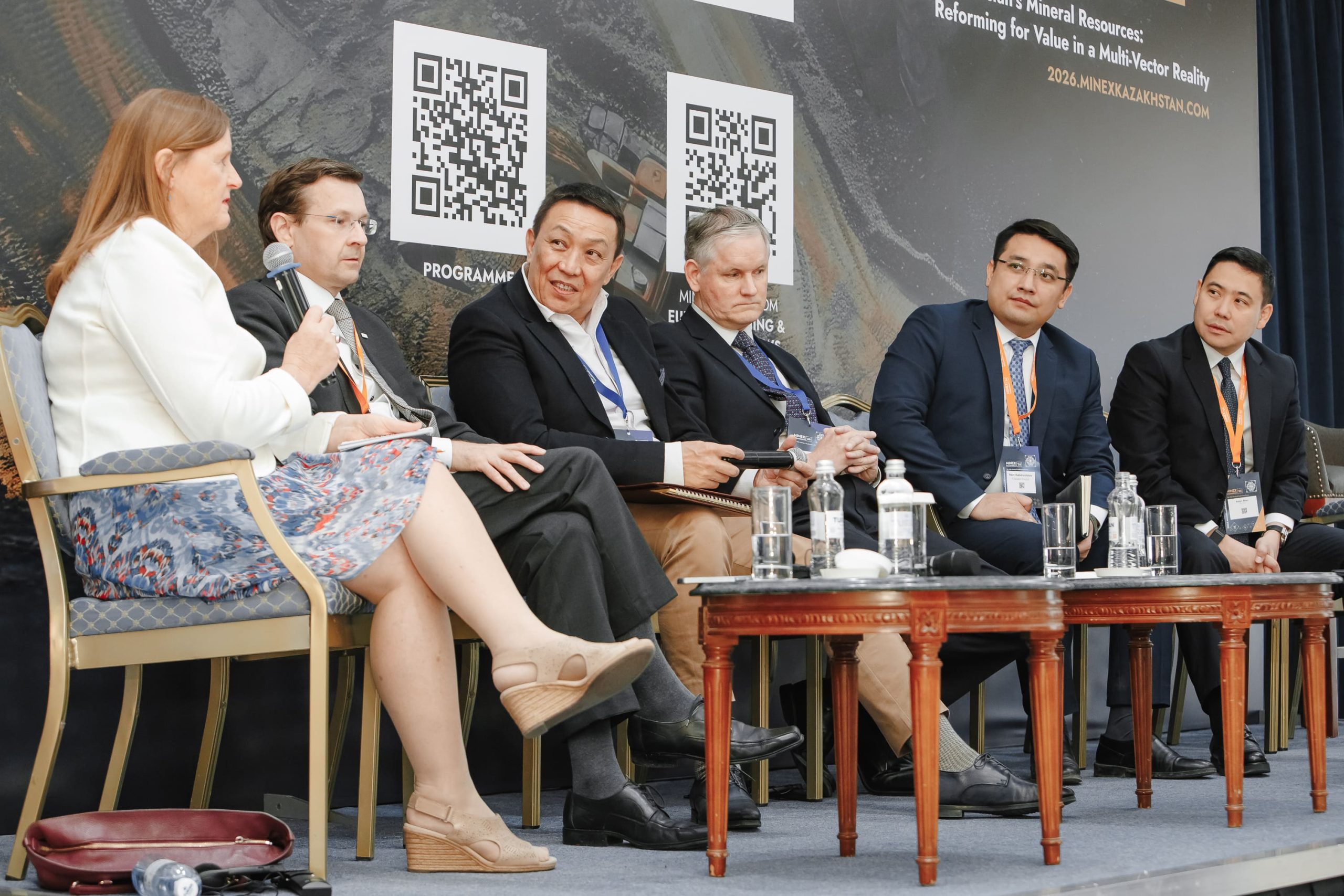 Стратегическая сессия 5 по международному интересу к критически важным минералам на MINEX Kazakhstan 2026