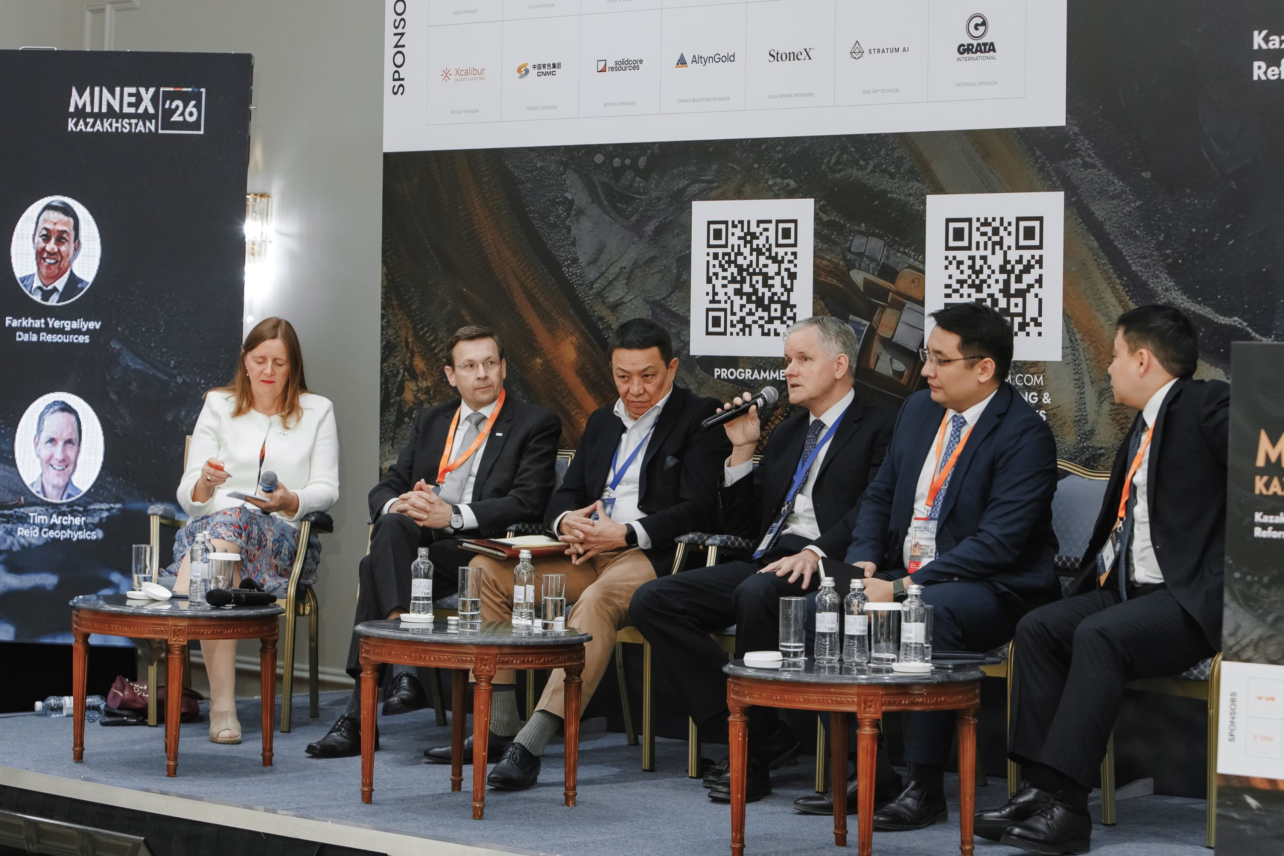 Обсуждение мощностей по переработке и инвестиционных возможностей на форуме