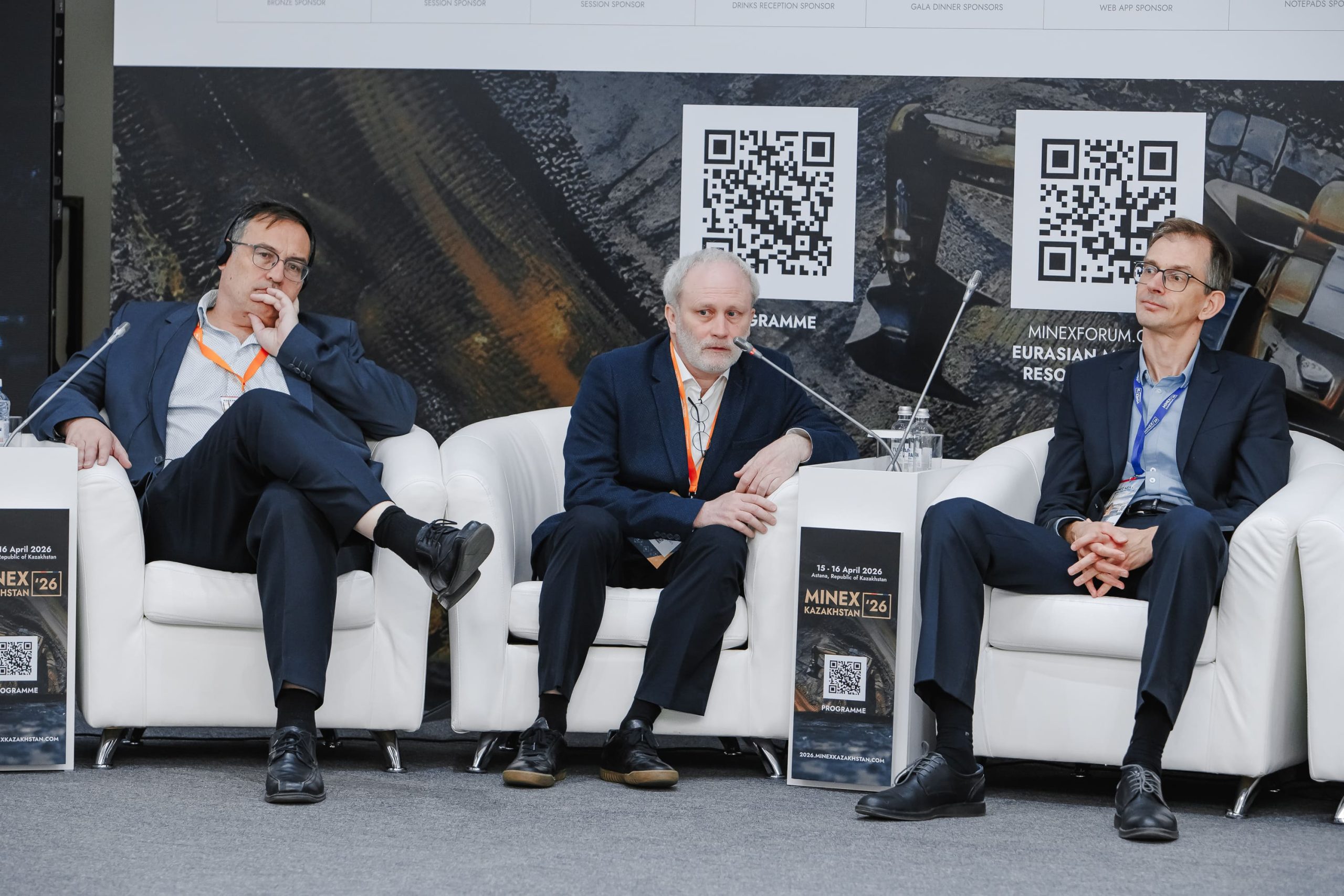 Аудитория сессии по эффективности геологоразведки на форуме