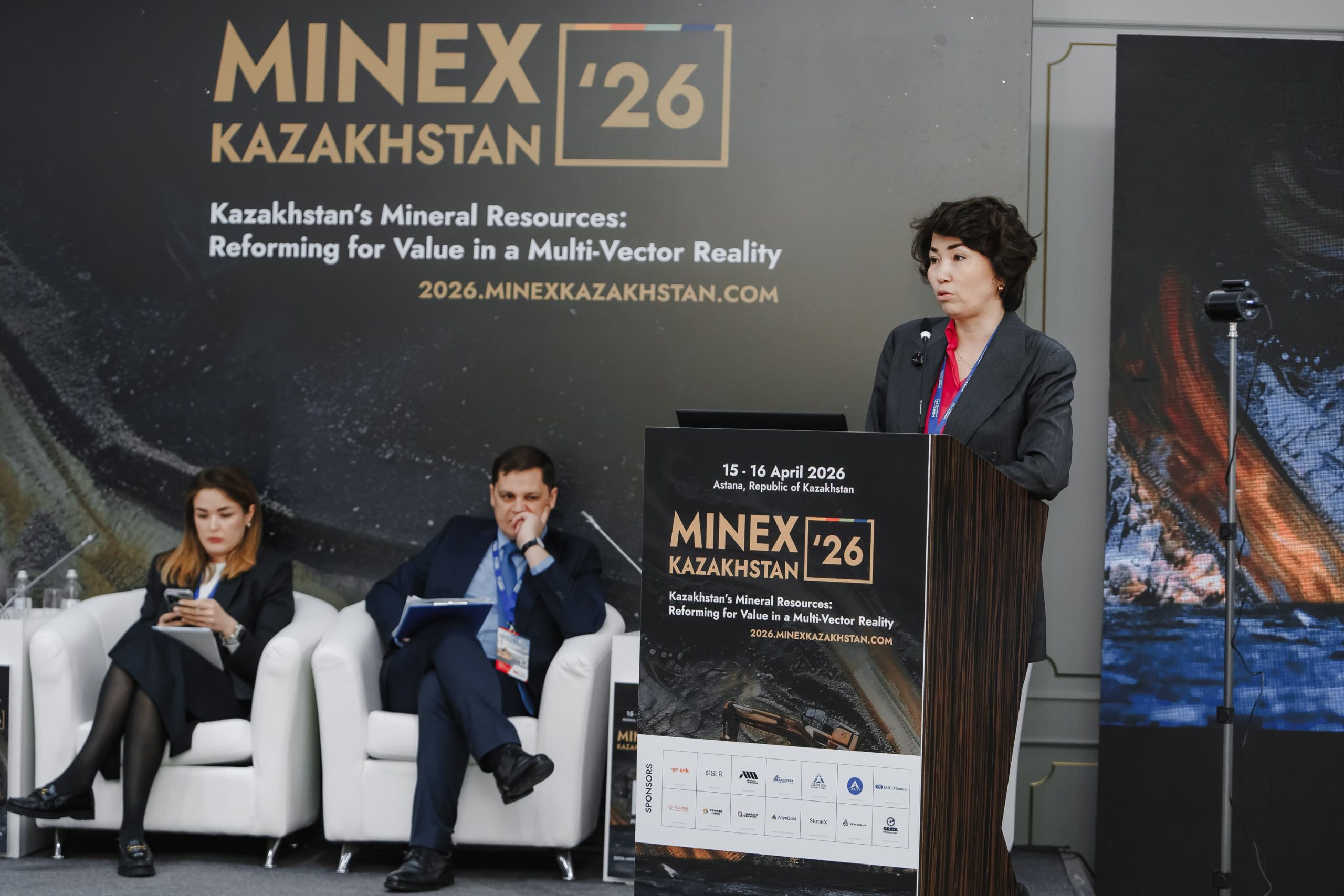 Панель о фискальной предсказуемости и структурных реформах на форуме