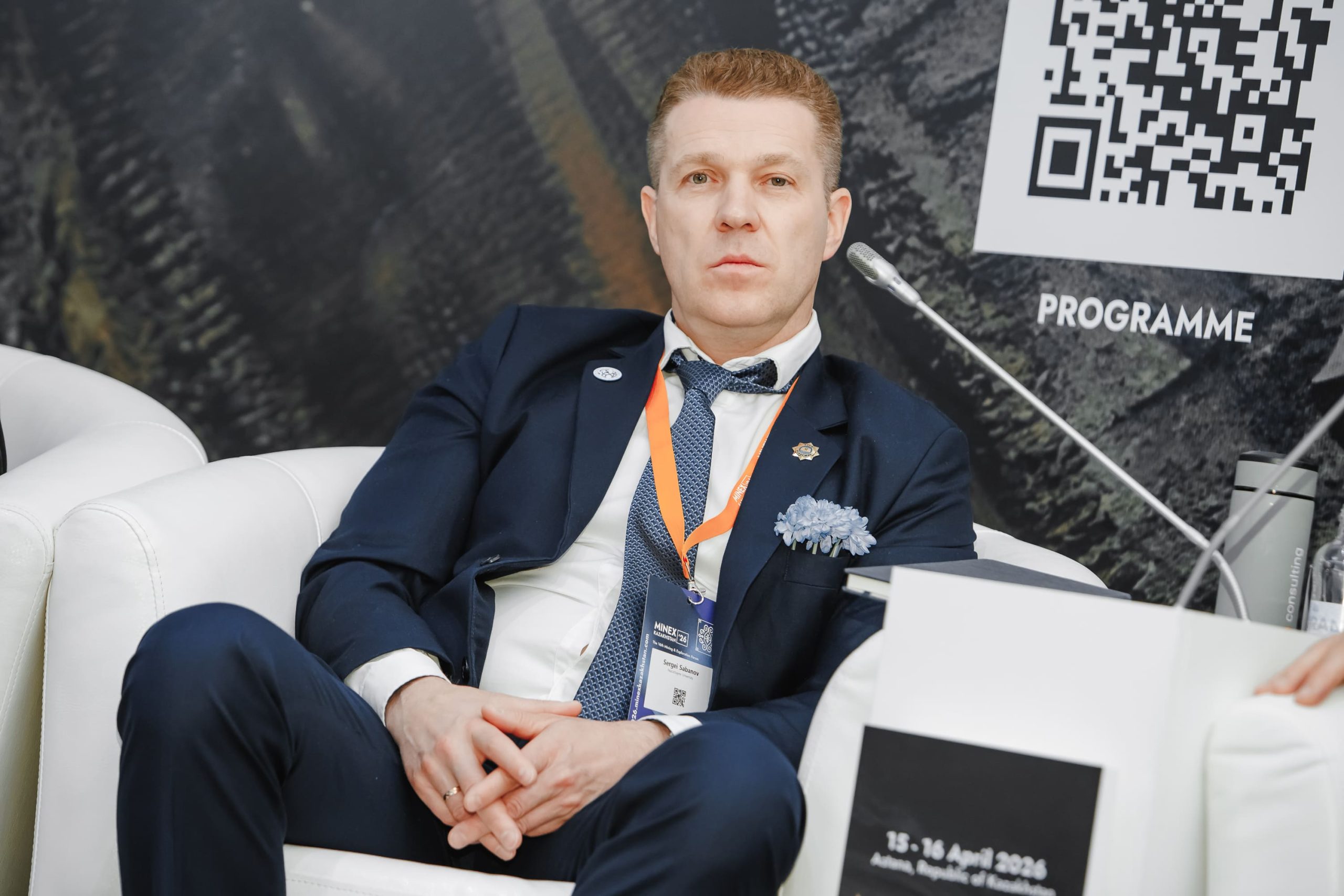 Портрет Сергея Сабанова на MINEX Kazakhstan 2026