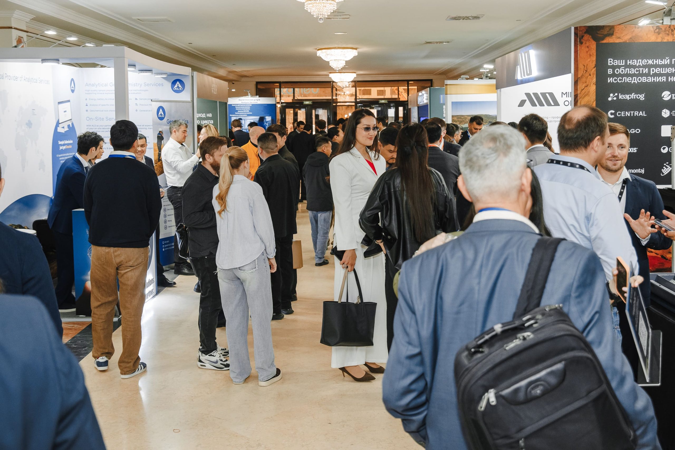 MINEX Kazakhstan 2026 — атмосфера форума, слайд 4