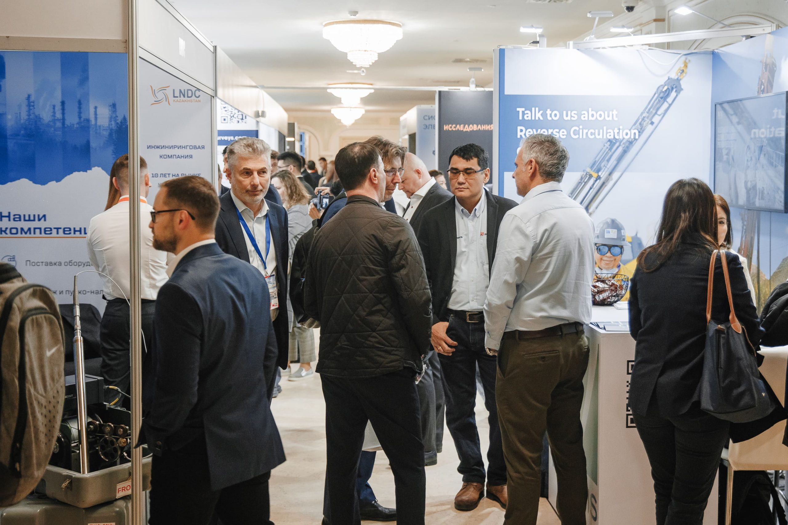 MINEX Kazakhstan 2026 — атмосфера форума, слайд 8