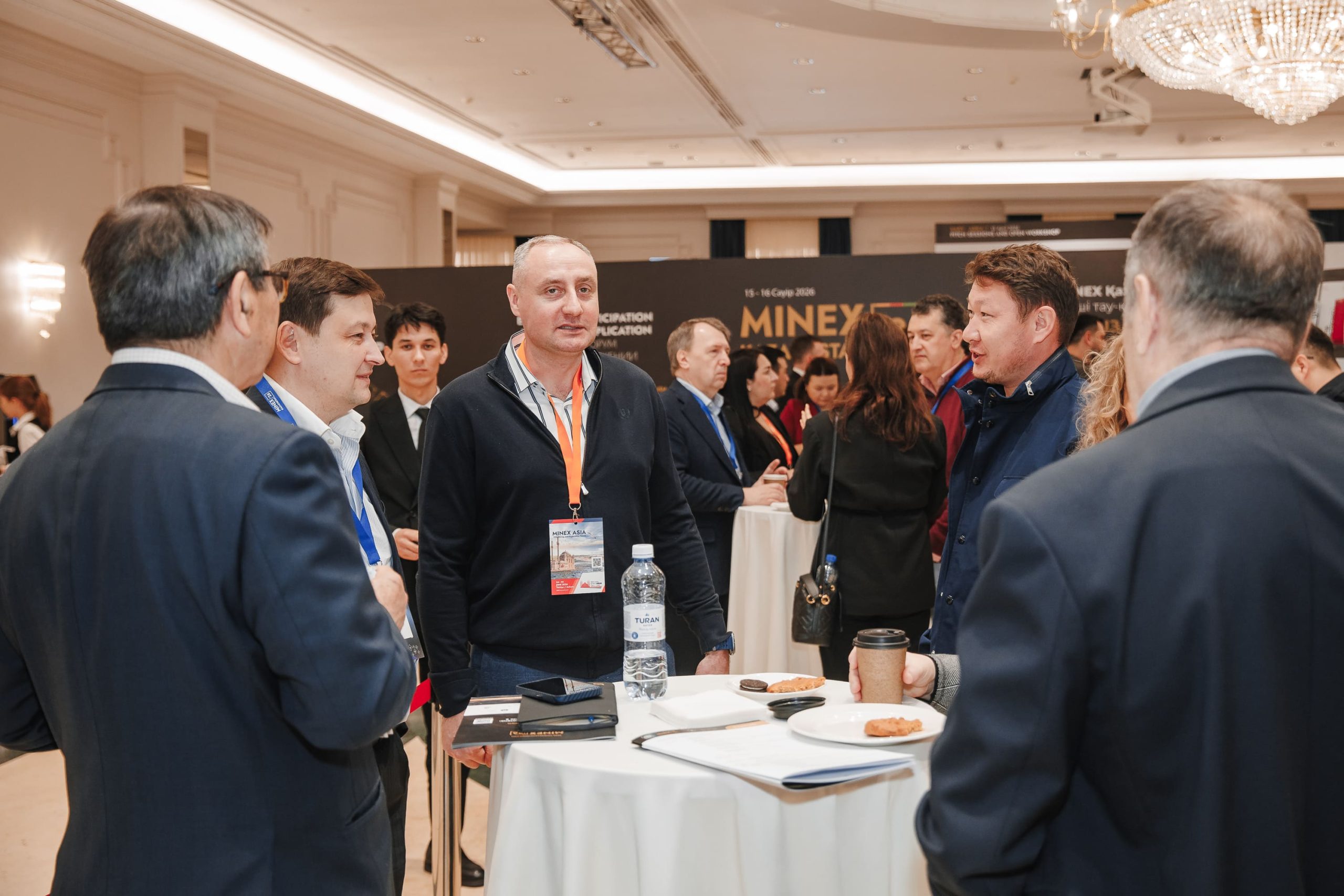 MINEX Kazakhstan 2026 — атмосфера форума, слайд 6