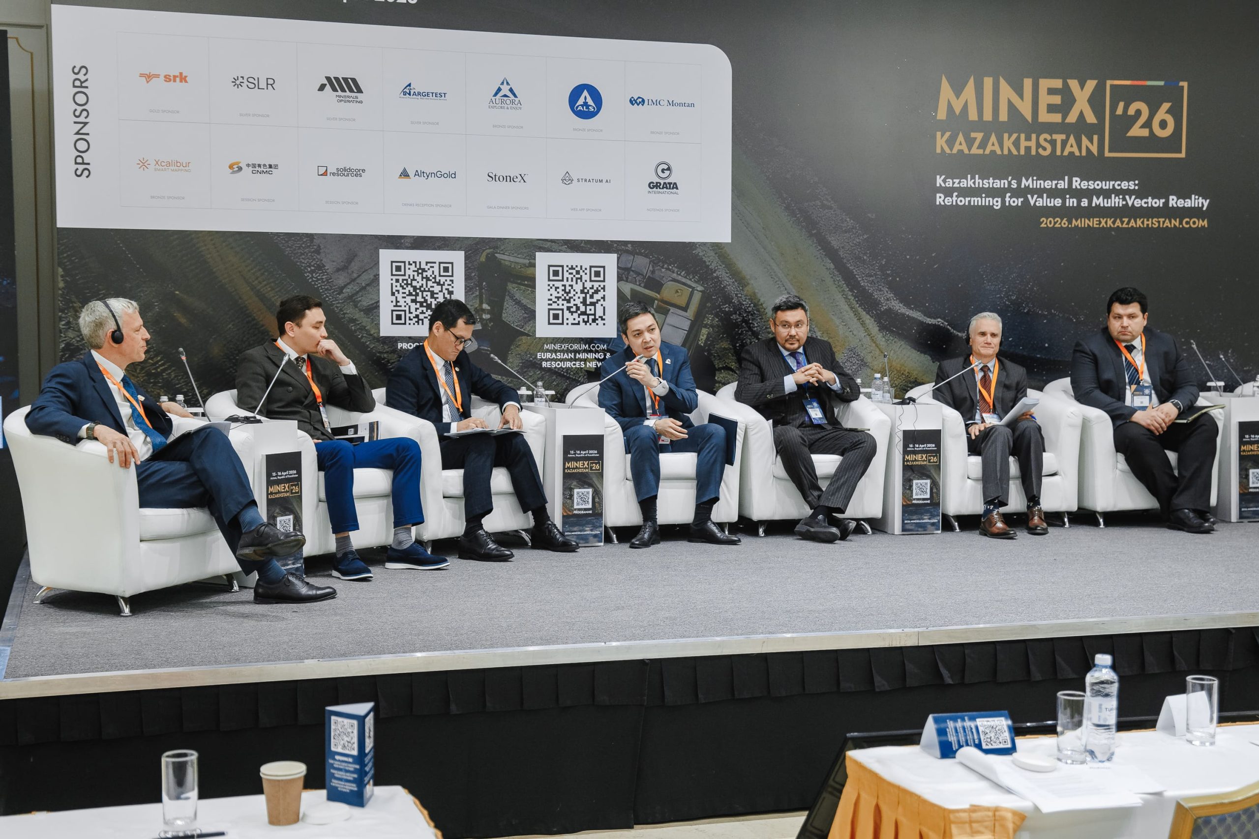 Момент общения на форуме