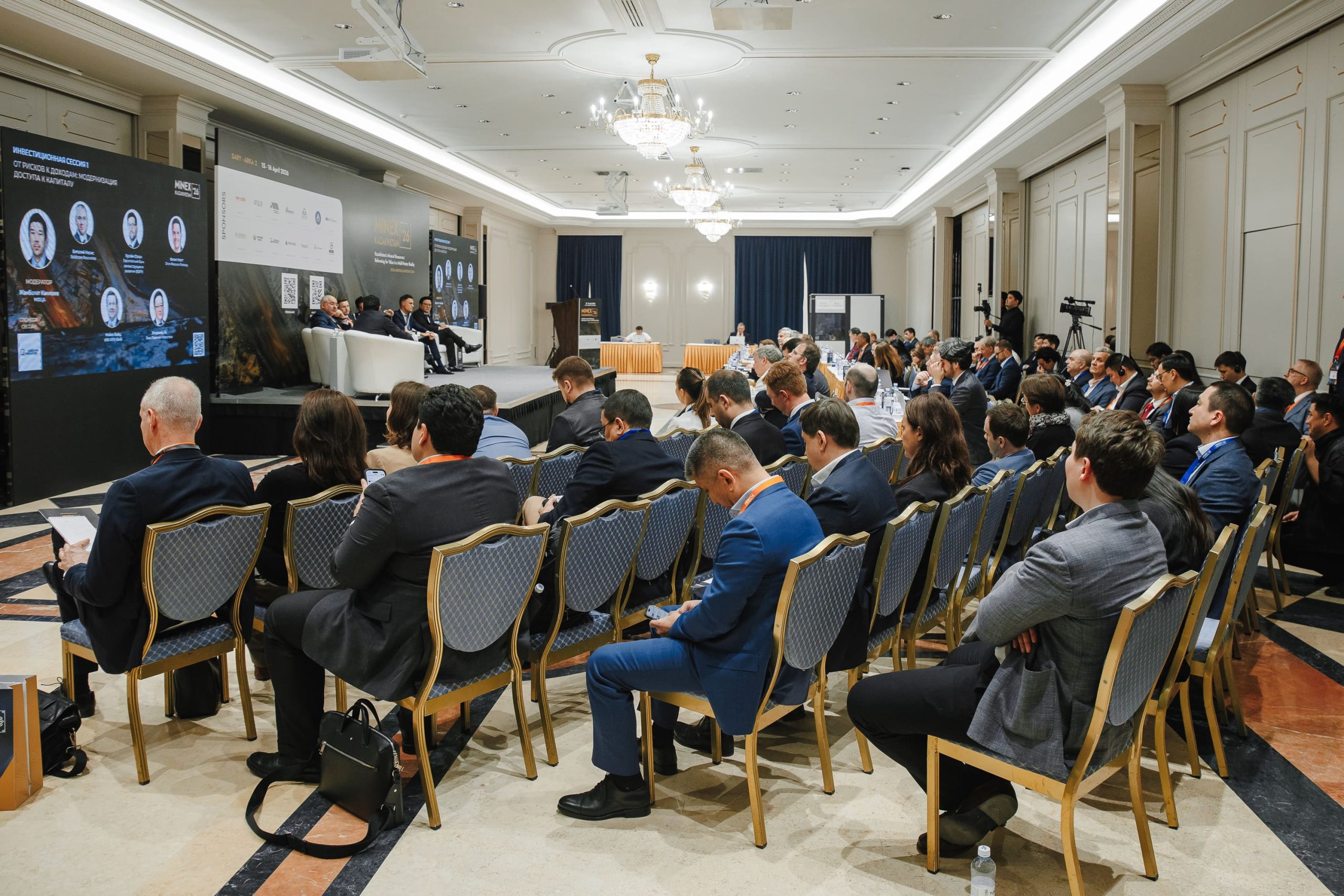 Практические кейсы масштабирования открытий в Казахстане, представленные на форуме