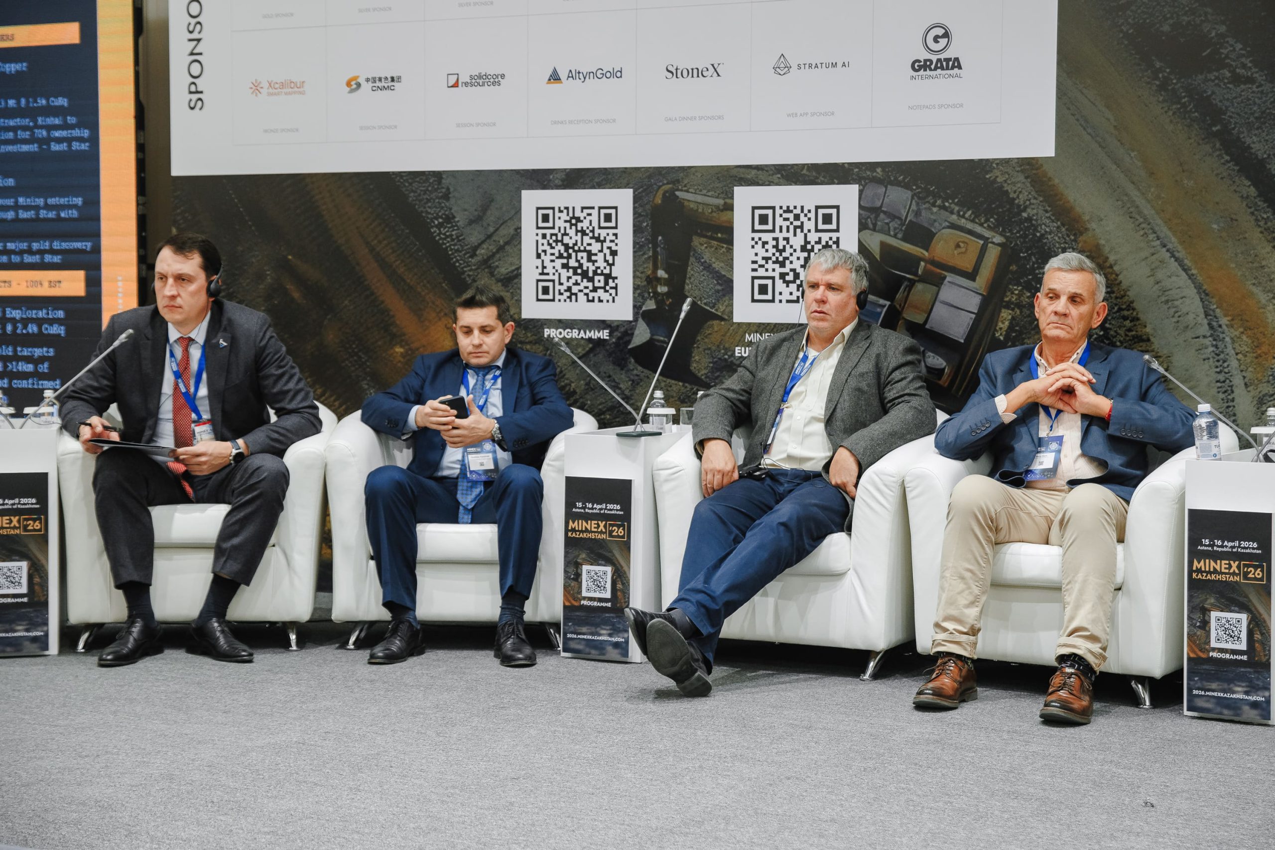 Лидеры геологоразведки представляют практические кейсы на форуме