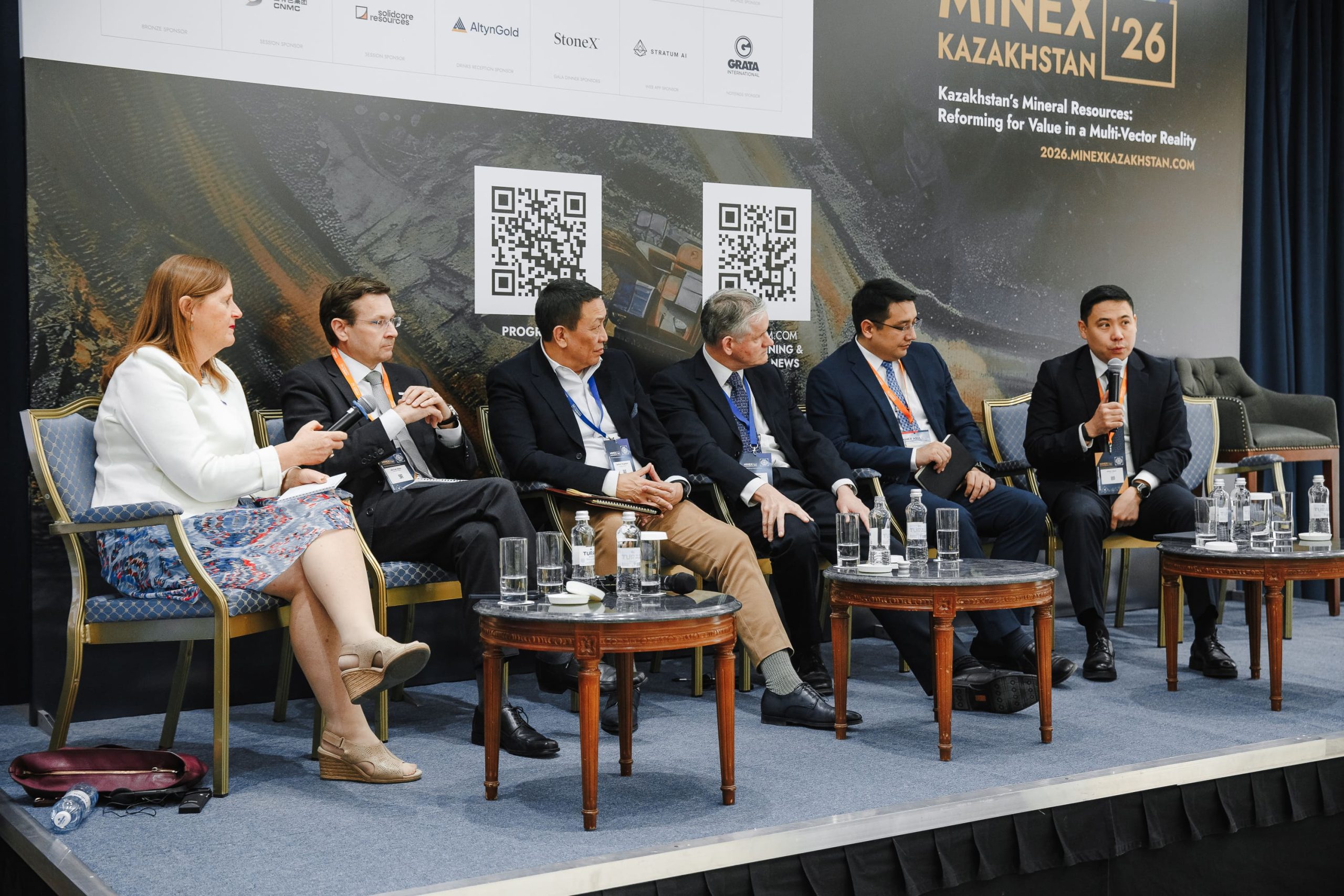 Участники форума обсуждают стратегию по критически важным минералам на MINEX Kazakhstan 2026