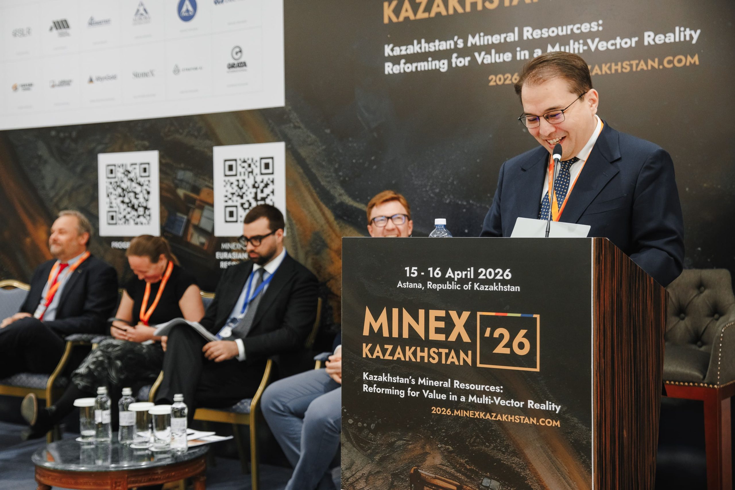 Участники форума обсуждают финансирование юниорных компаний на MINEX Kazakhstan 2026