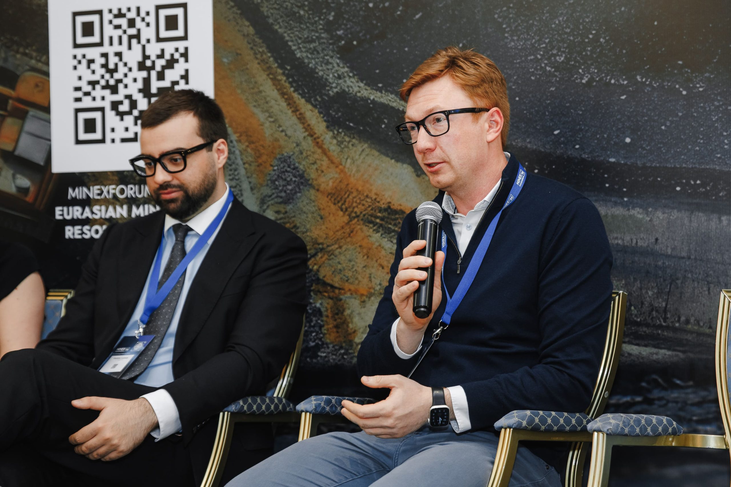 Инвестиционная сессия 3 - финансирование юниорных горнодобывающих компаний на MINEX Kazakhstan 2026