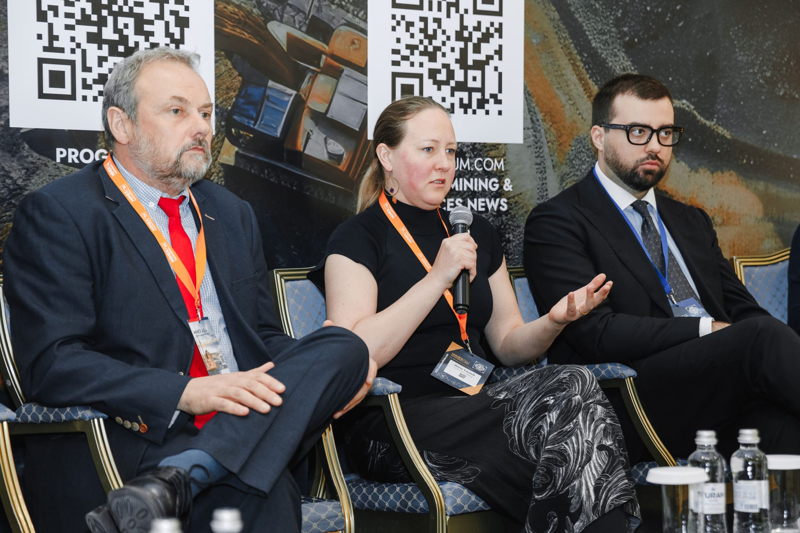 Панель о рынках капитала и разведочных рисках на форуме