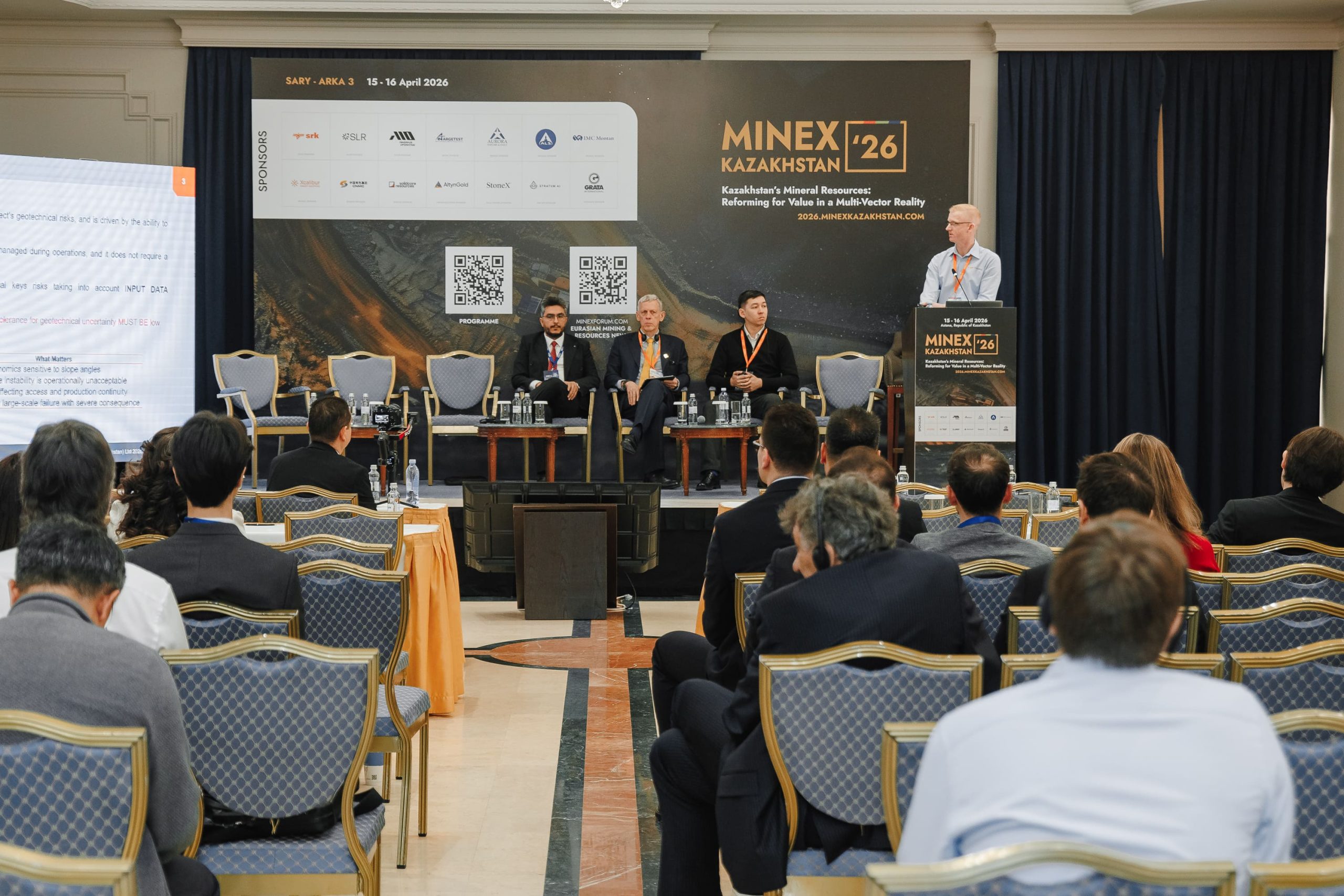 Инженеры обсуждают операционную готовность на форуме