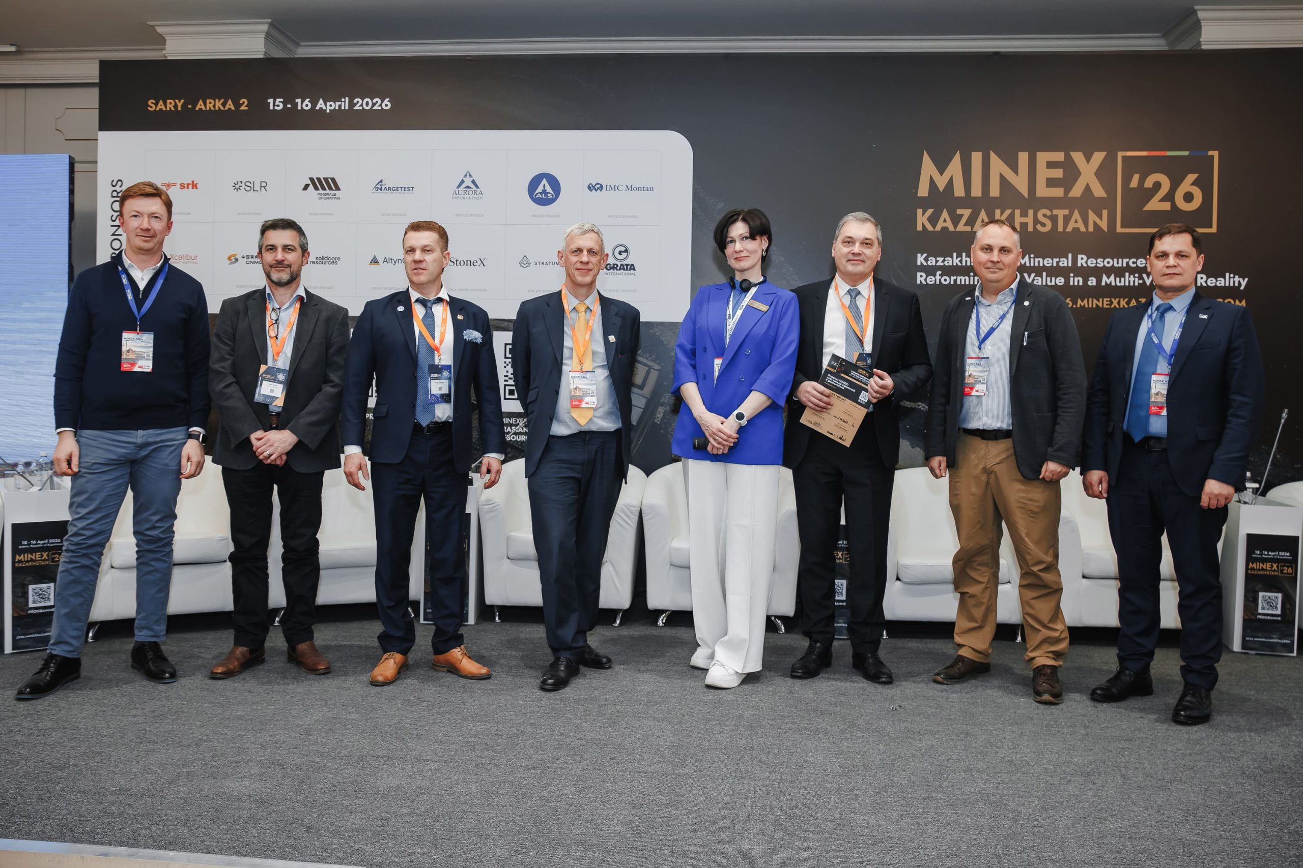 Закрытие форума MINEX Kazakhstan 2026 - делегаты и участники
