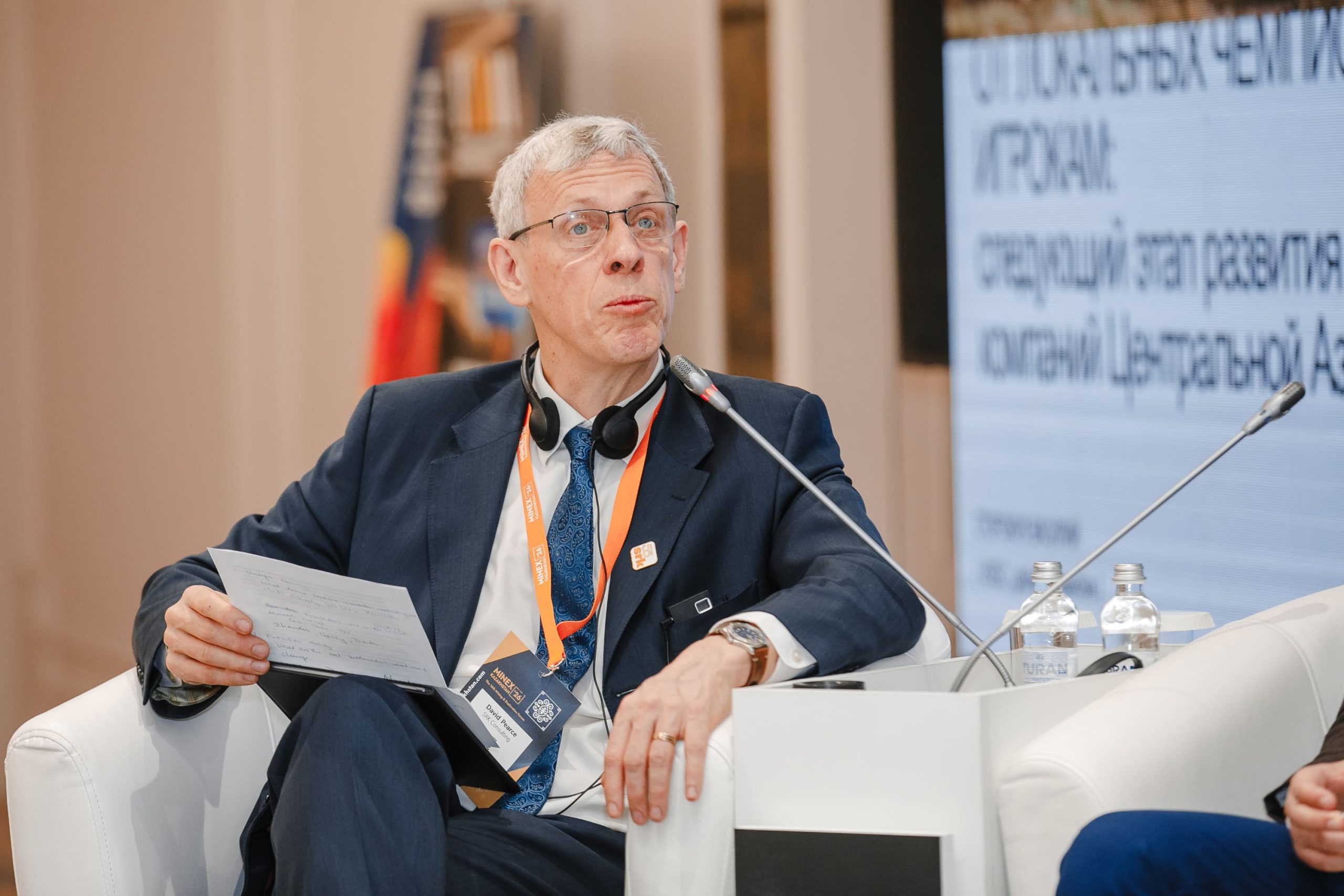 Дэвид Пирс выступает на стратегической сессии по созданию добавленной стоимости и промышленному развитию на MINEX Kazakhstan 2026