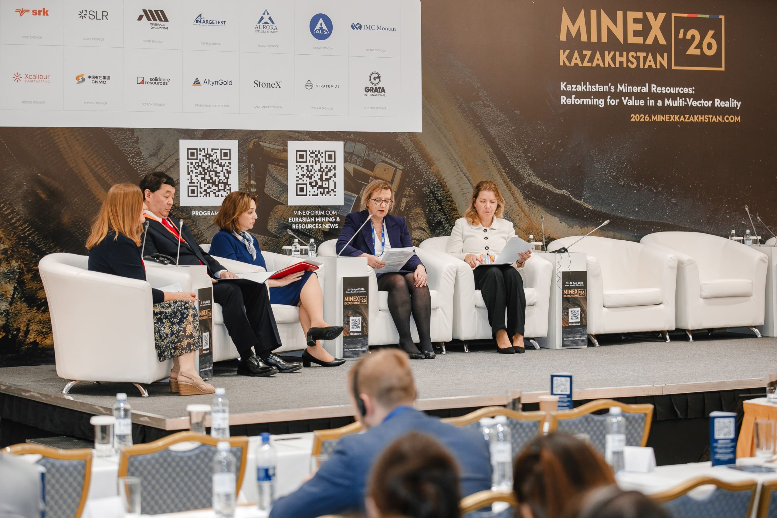 MINEX Kazakhstan 2026 — атмосфера форума, слайд 7
