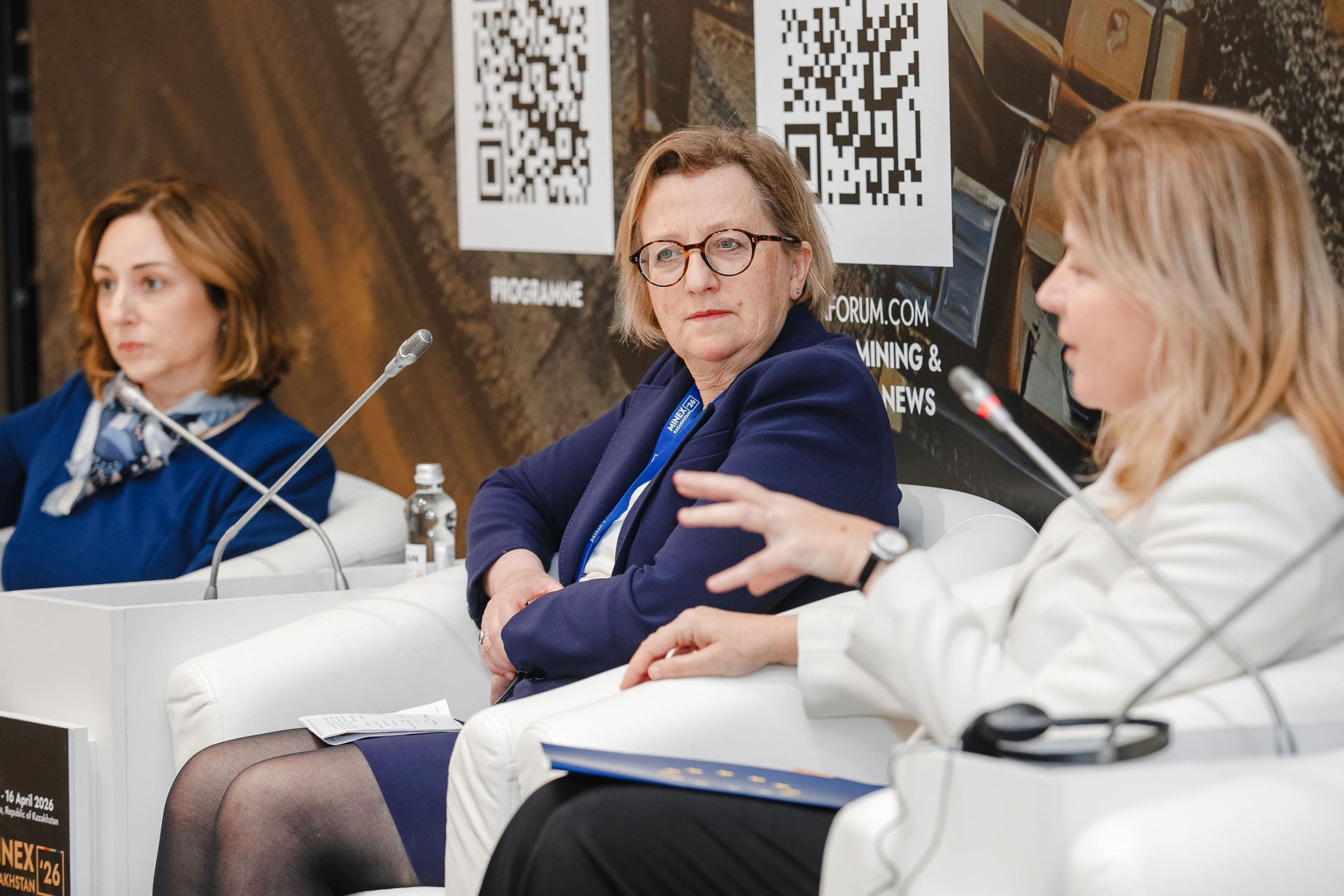MINEX Kazakhstan 2026 — атмосфера форума, слайд 3