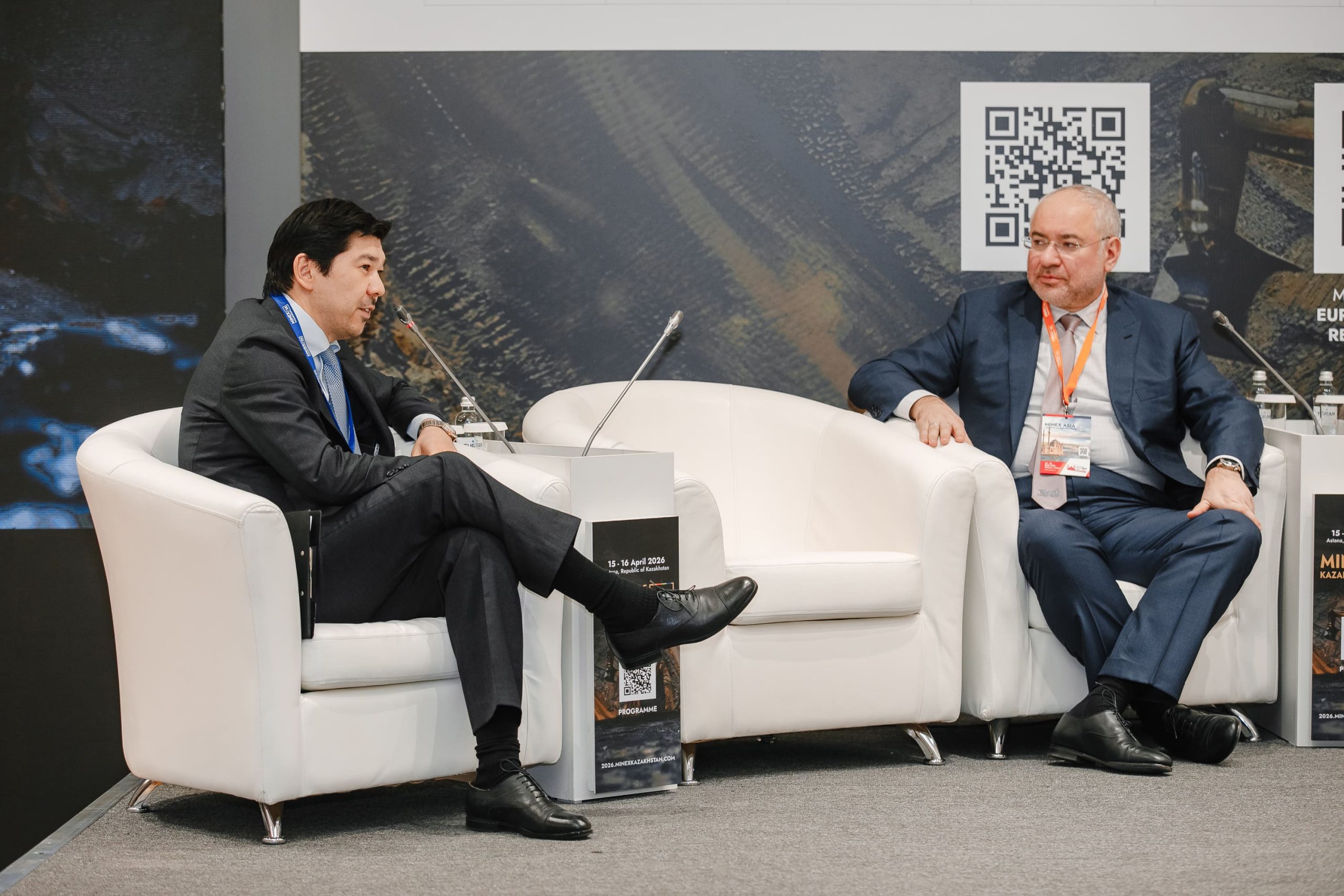 Аудитория дискуссии на MINEX Kazakhstan 2026