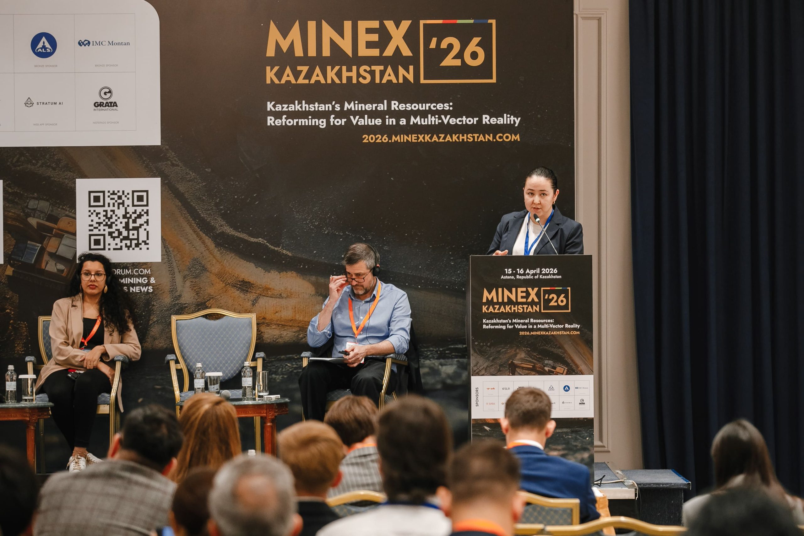 Новое поколение специалистов горной отрасли на форуме