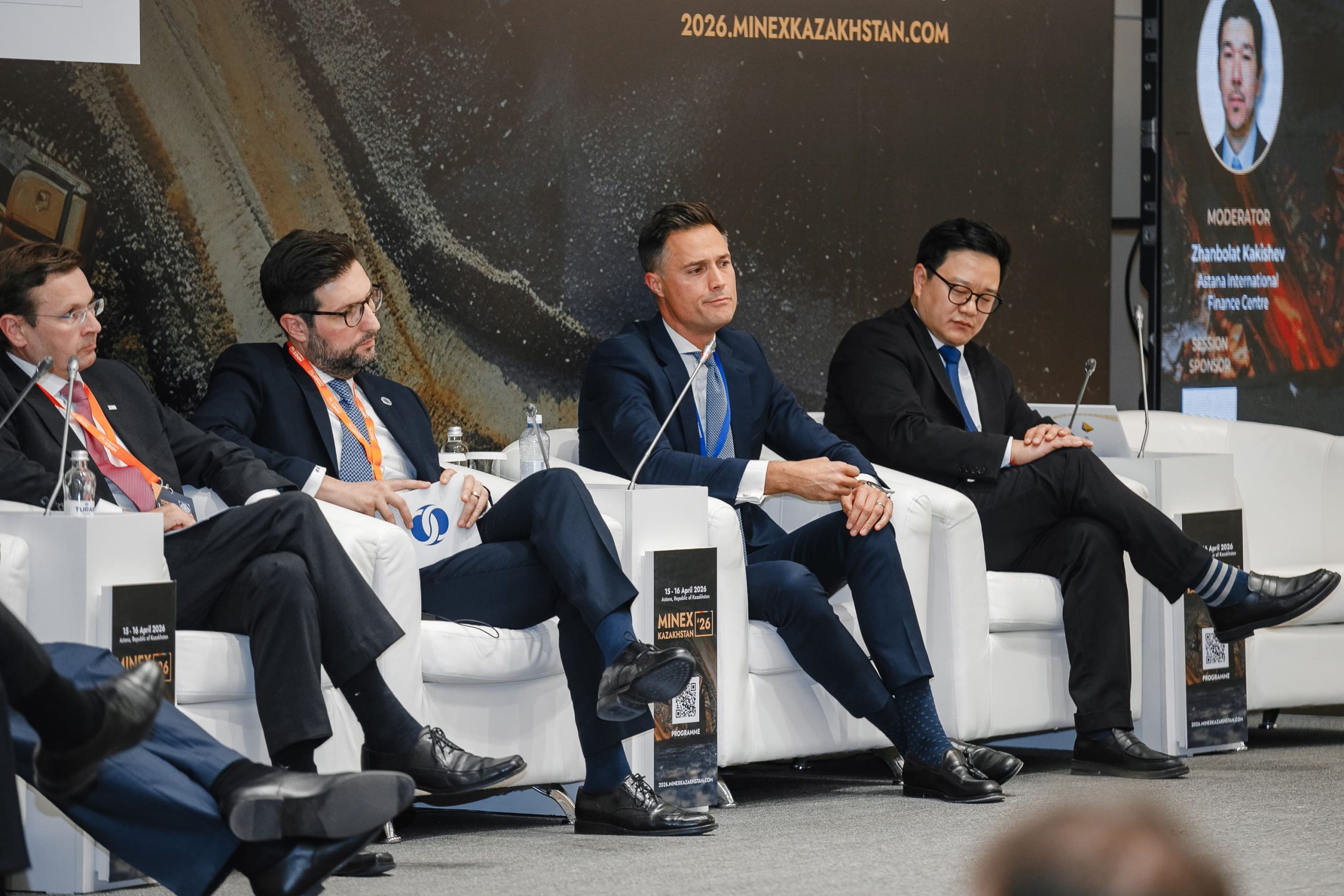 Финал сессии От рисков к доходам на форуме