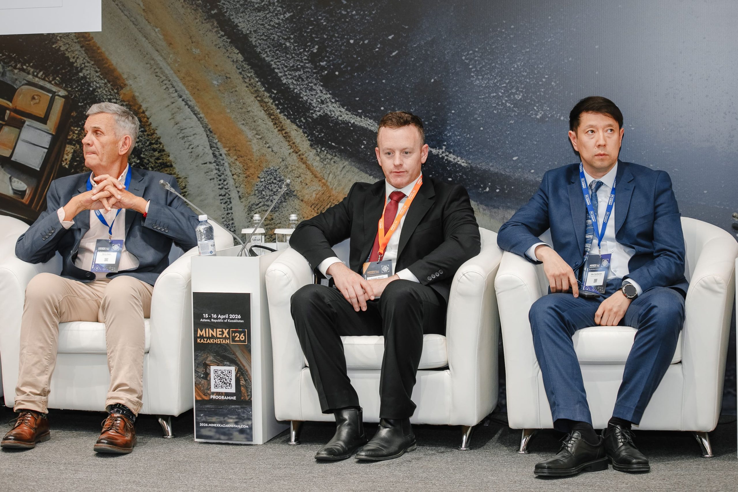 Инвестиционная сессия 2 - Расширение масштабов геологоразведки на MINEX Kazakhstan 2026