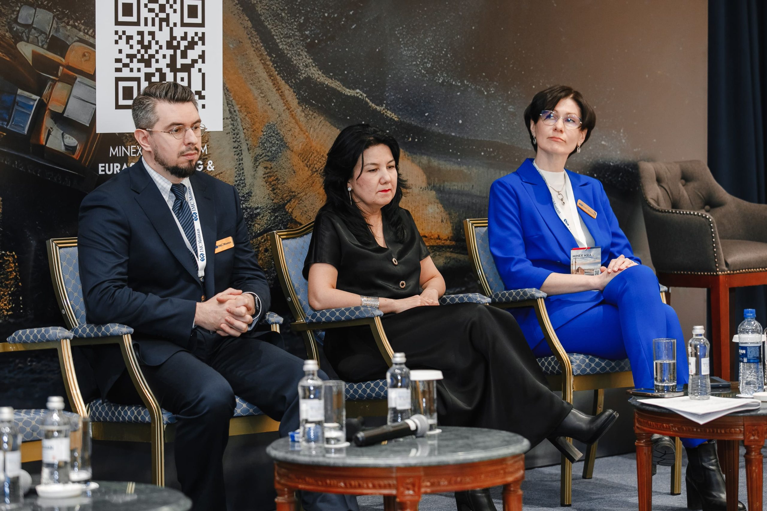 Экологическая панель на форуме MINEX Kazakhstan 2026