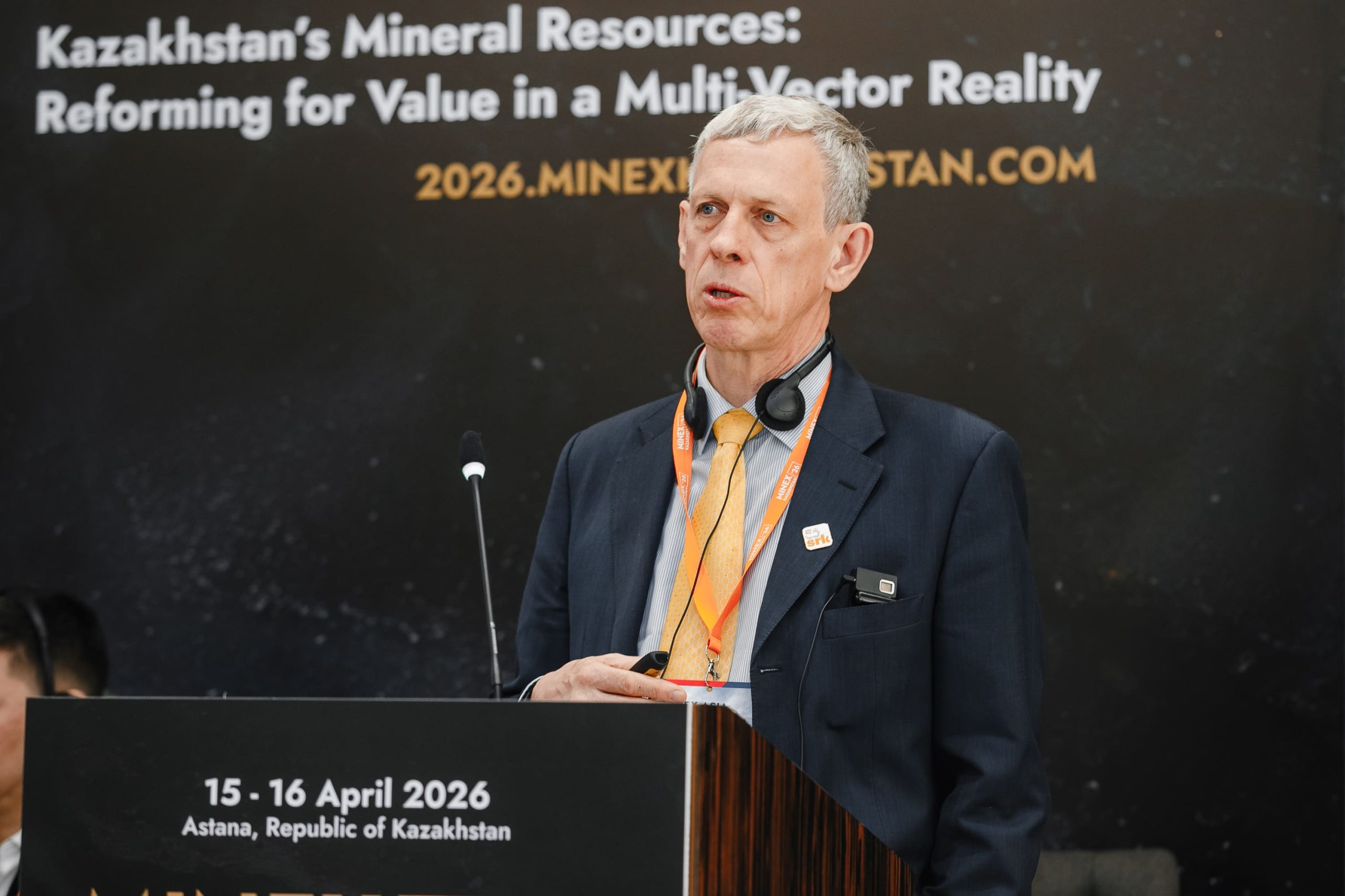 Техническая сессия 5 по разработке проектов и экономии времени на MINEX Kazakhstan 2026