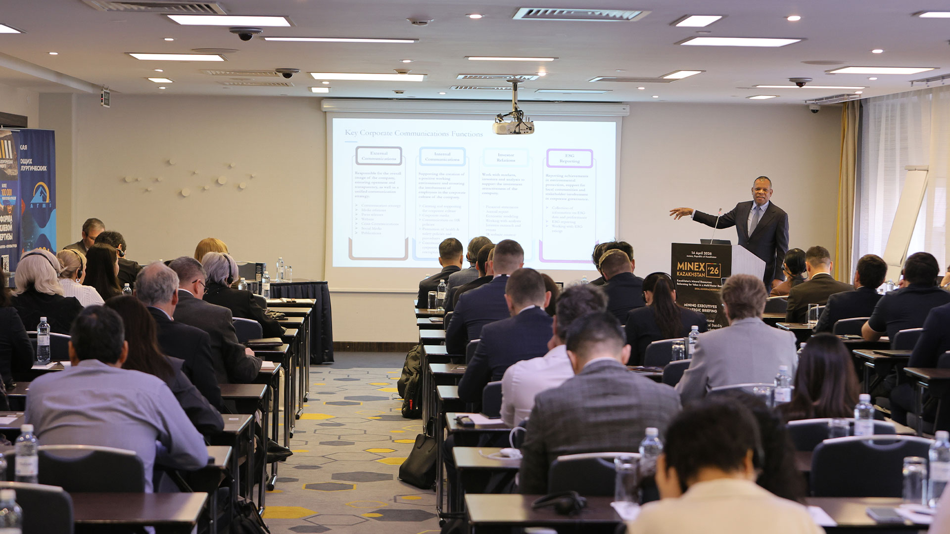 День 1 MINEX Kazakhstan 2026 — сессия по корпоративным коммуникациям и репутационному капиталу