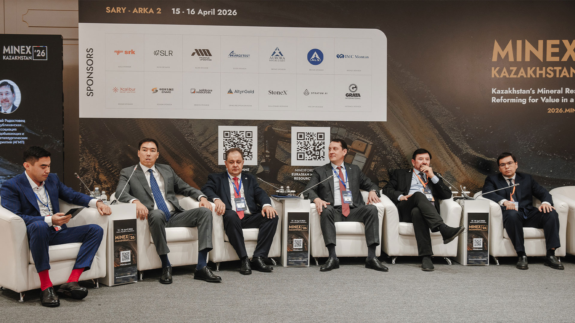 MINEX Kazakhstan 2026 — атмосфера форума, слайд 1